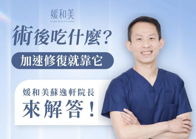 蛋白質一天要多少？體重、年齡與素食來源的三個問題