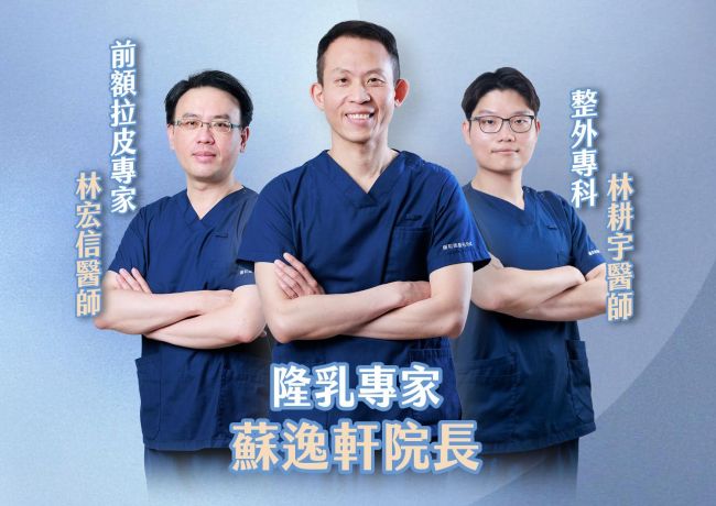 媛和美的團隊協作：把不同照護角色放進同一份託付