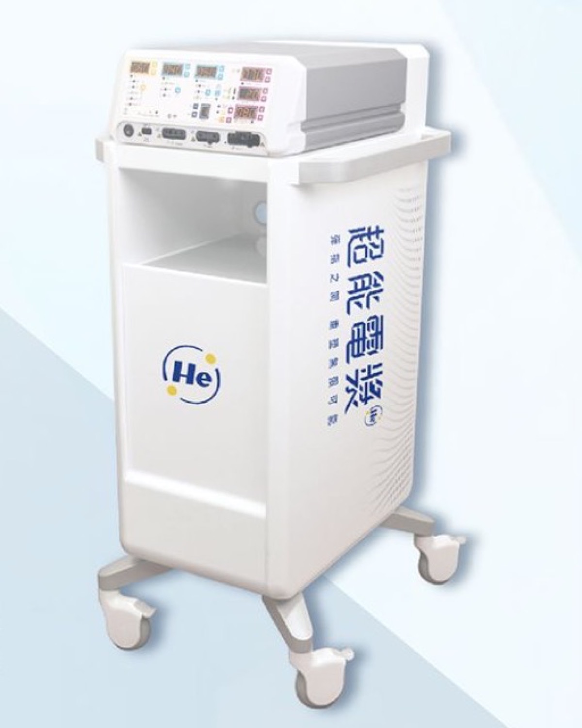 超能電漿Renuvion設備原圖