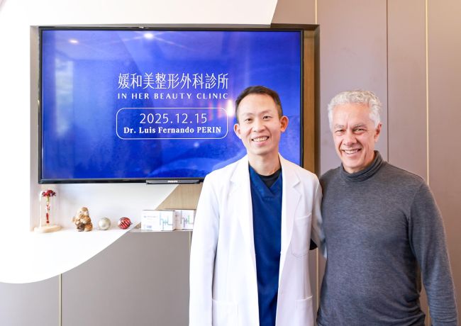 Dr. Luis來訪:媛和美精準剝離技術交流紀錄
