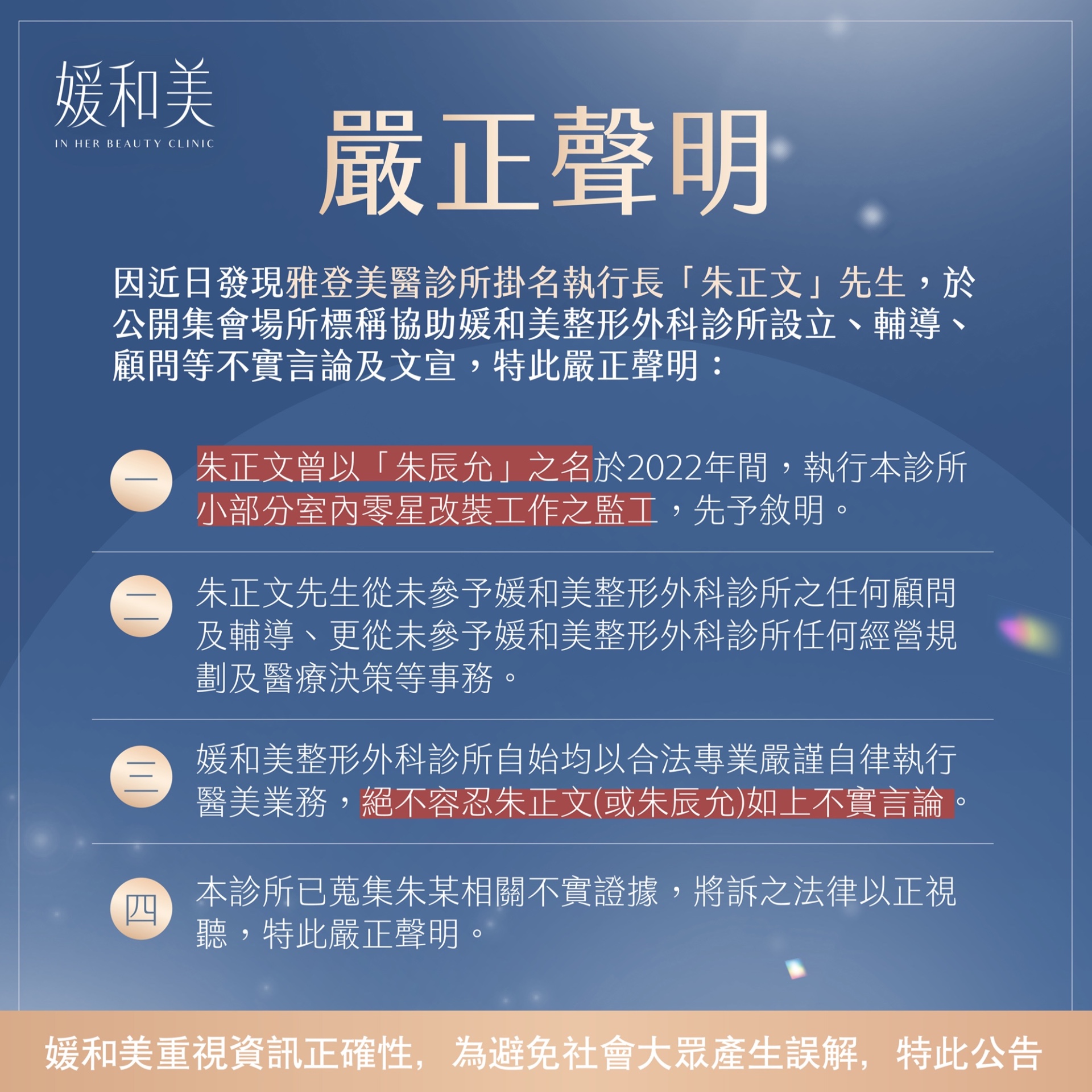 ALL_home_hotnews_24C27_Qa5tixySym ALL_home_hotnews_24C27_Qa5tixySym