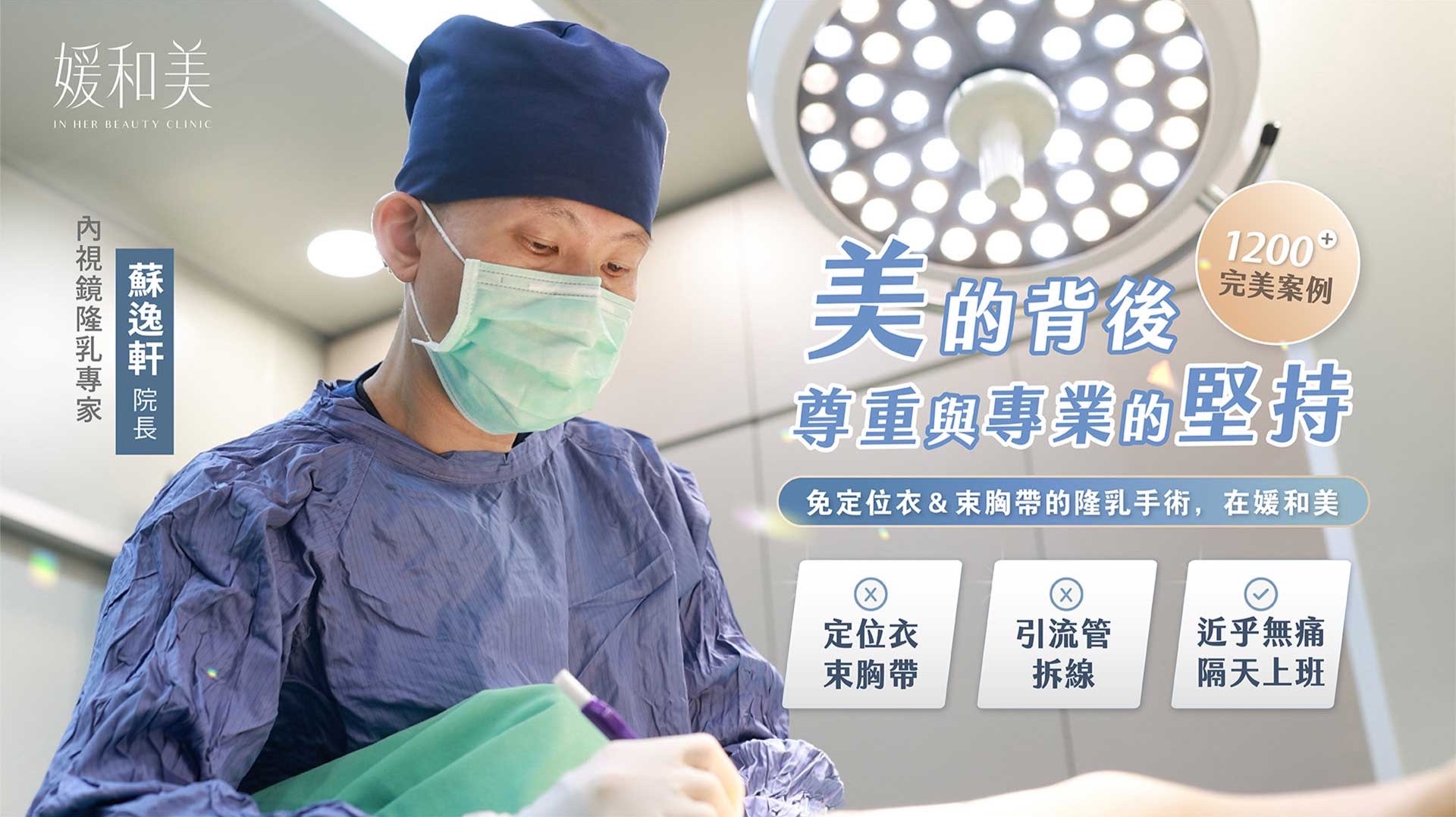 ALL_news_service_25D28_Prw11RfRSH