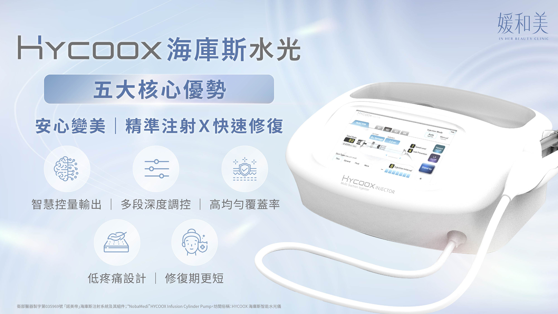 ALL_news_service_25L12_8TdPKVUlI2