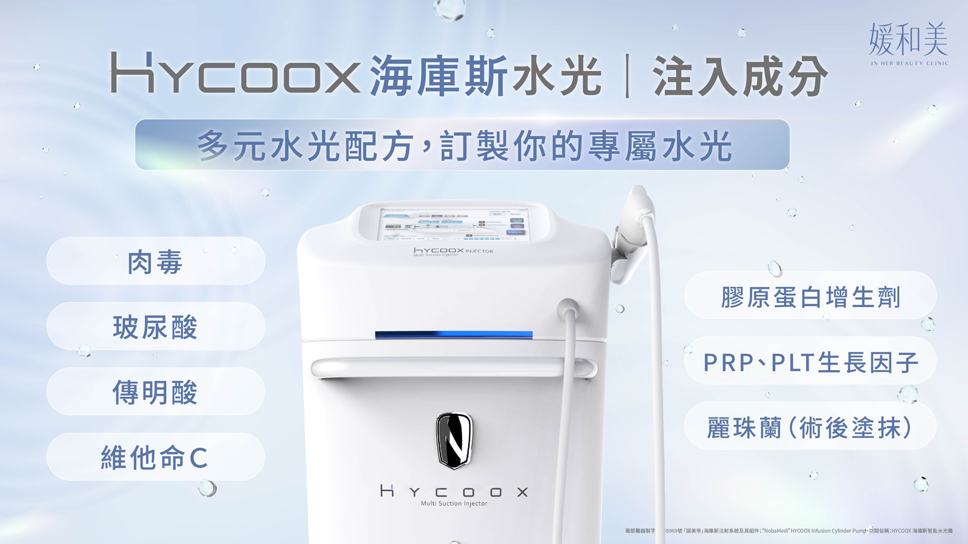 ALL_news_service_25L12_sNJyGAAAPQ