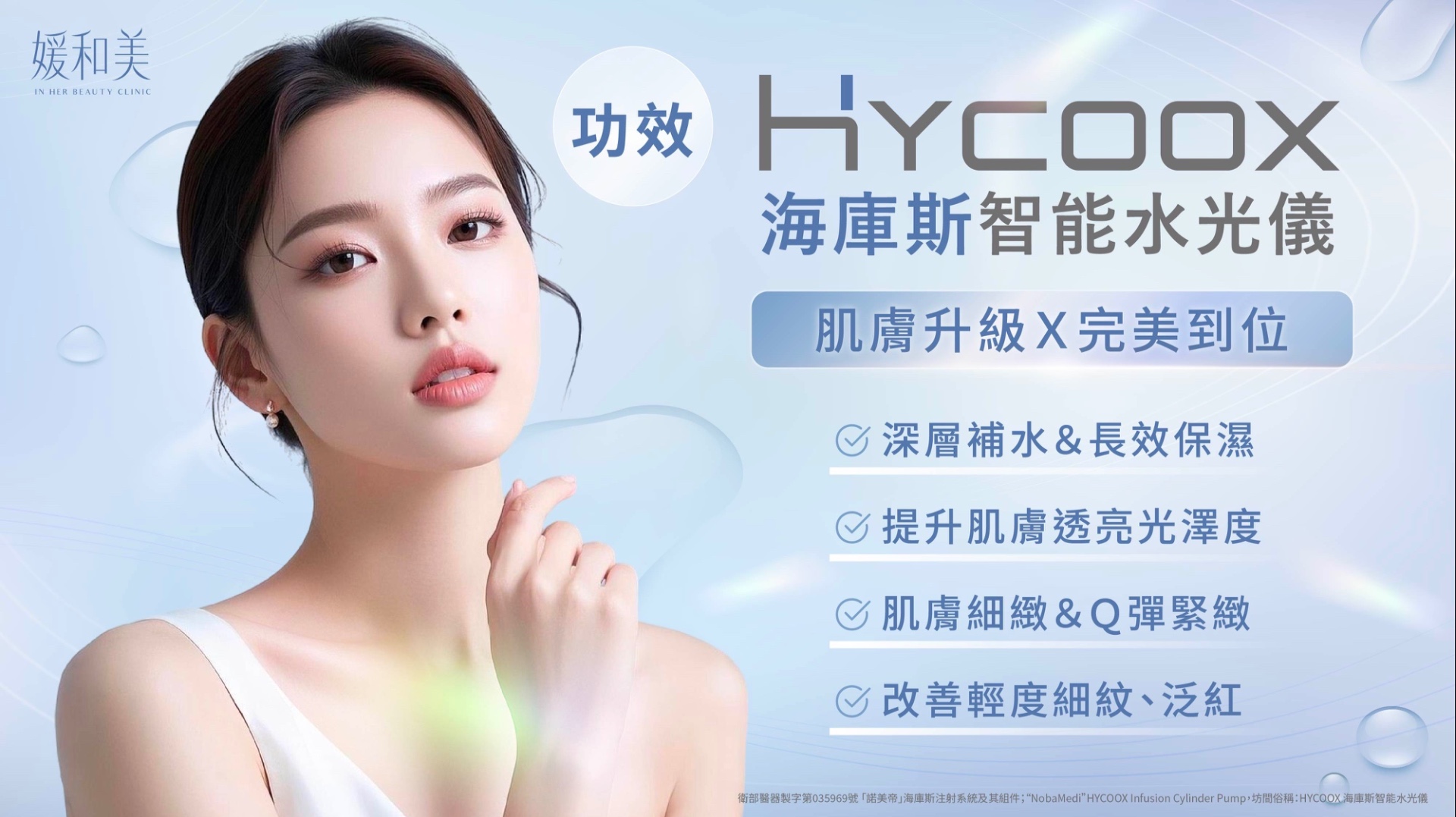 twL_news_service_25L12_WZlVYyc1Bq