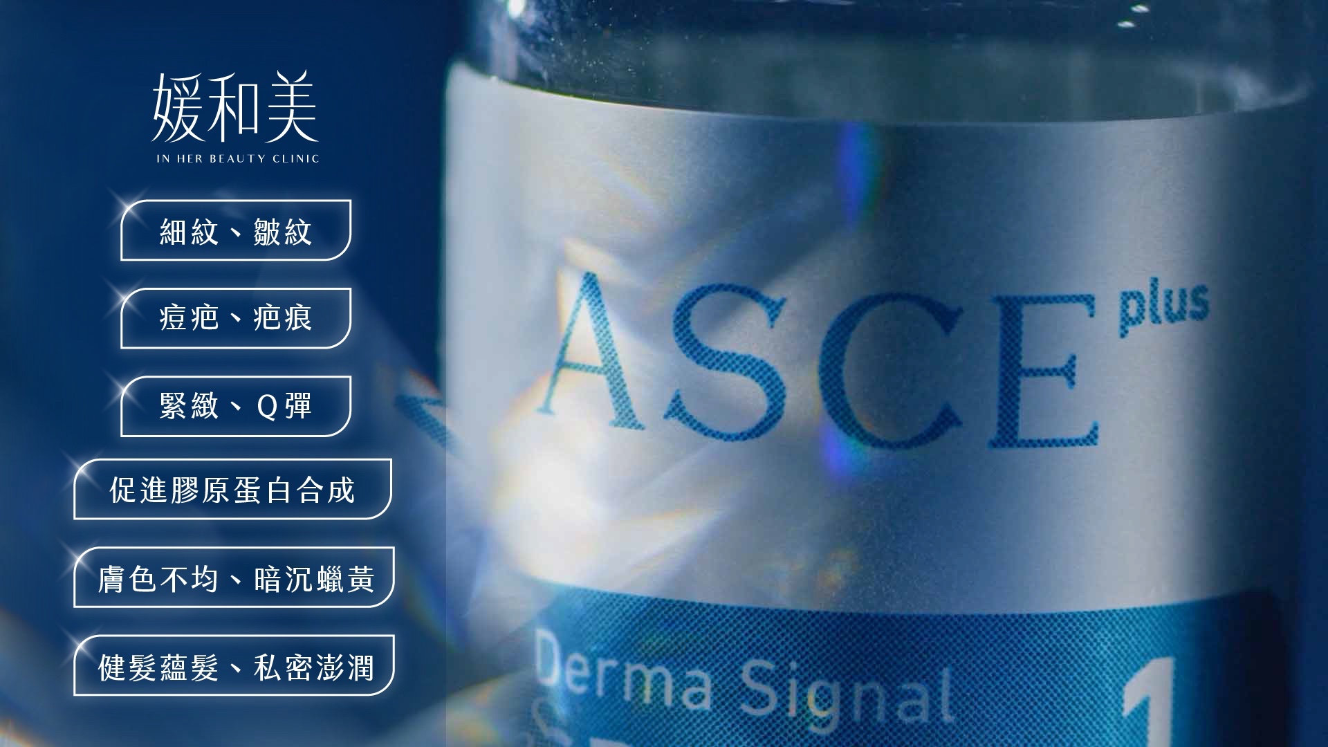 ALL_news_service_25G31_1JUILJJyW4